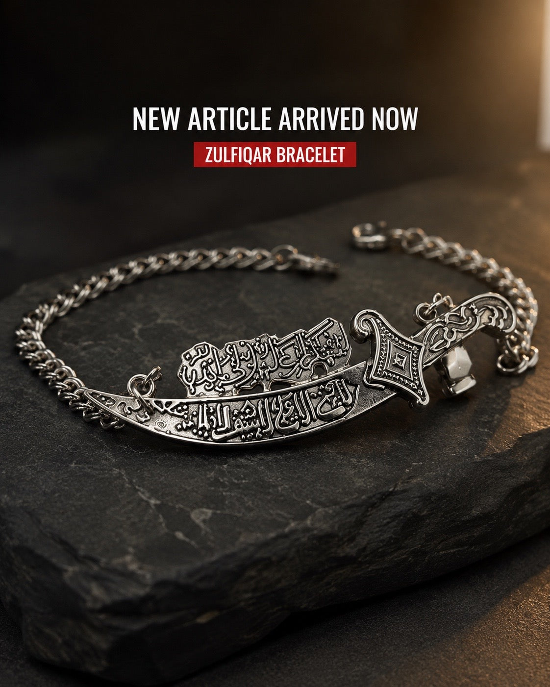 Zulfiqar Bracelet