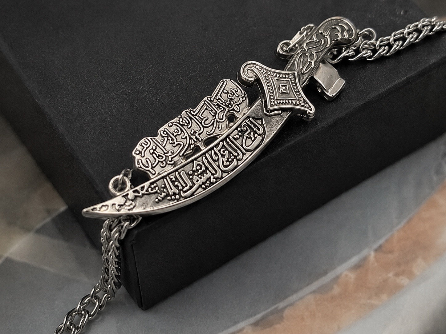 Zulfiqar Bracelet